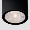 Уличный потолочный светильник Light LED 2103 IP65 35131/H белый