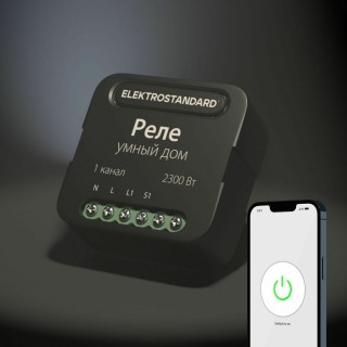 Умное одноканальное реле 76006/00-foto3