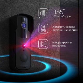Умный видеозвонок 76105/00-foto5