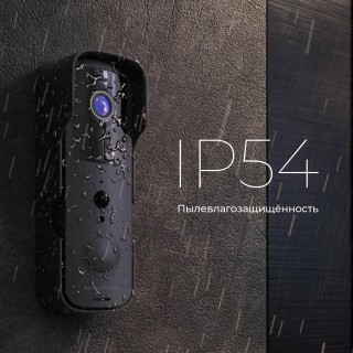 Умный видеозвонок 76105/00-foto3