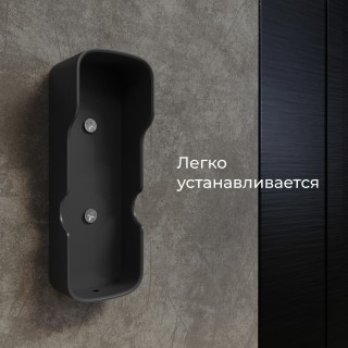 Умный видеозвонок 76105/00-foto11