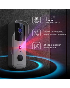 Умный видеозвонок 76105/00-foto10