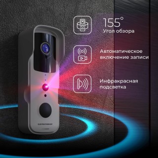 Умный видеозвонок 76105/00-foto10