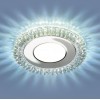 Встраиваемый светодиодный точечный светильник с LED подсветкой 9908 LED 8W CL прозрачный