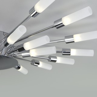 Потолочная люстра Умный дом 573 хром / белый-foto2