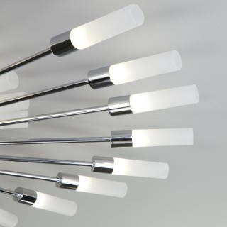 Потолочная люстра Умный дом 574 хром / белый-foto3