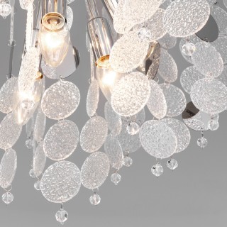 Потолочная люстра Умный дом 334/9 хром-foto2