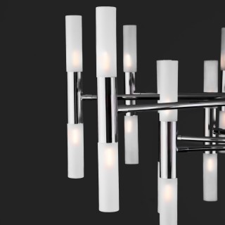 Потолочная люстра Умный дом 345 хром-foto2