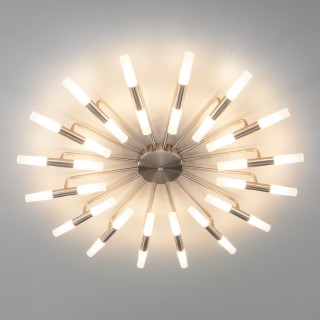 Потолочная люстра Умный дом 348 никель-foto2