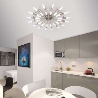 Потолочная люстра Умный дом 348 никель-foto3