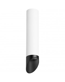 Комплект со светильником Rullo Rullo Lightstar R49637