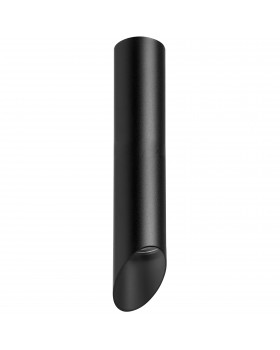 Комплект со светильником Rullo Rullo Lightstar R49737