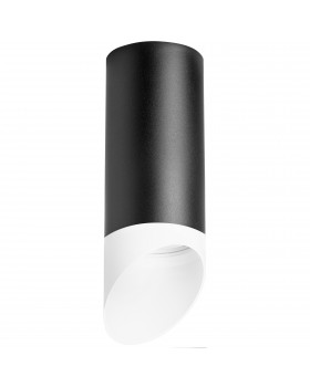 Комплект со светильником Rullo Rullo Lightstar R648786