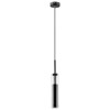 Подвес Cilino Lightstar 756017