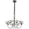 Люстра подвесная Globo Lightstar 803287