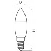 Светодиодные лампы LED Lightstar 933504