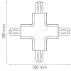 Соединитель X-образный трехфазный Barra Lightstar 504149