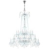 Люстра подвесная Campana Lightstar Premium 716364