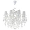 Люстра подвесная Princia Lightstar Premium 726081