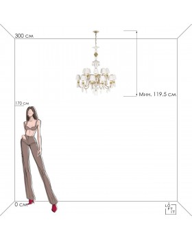 10203/12+8 White Подвесной светильник LOFT IT Grace-foto7