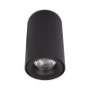 10220 Black 4000K Потолочный светильник LOFT IT Tictac