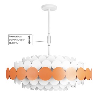 10310/M Red Светильник на штанге LOFT IT Juicy-foto8