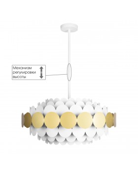 10310/S Gold Светильник на штанге LOFT IT Juicy-foto8