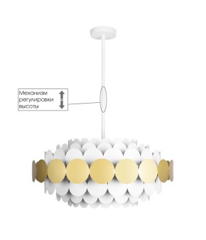 10310/S Gold Светильник на штанге LOFT IT Juicy-foto8