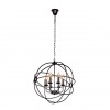 LOFT1192-6 Подвесная люстра LOFT IT Foucaults orb