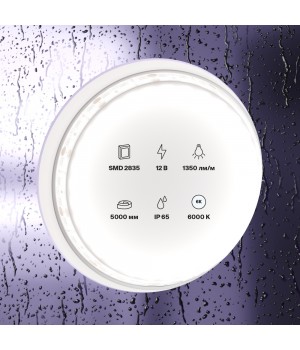 Светодиодная лента 10119-foto3