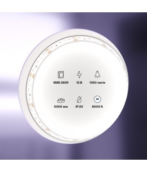 Светодиодная лента 10116-foto3