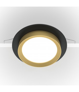 Встраиваемый светильник Technical DL086-GX53-RD-BG-foto2