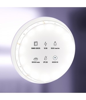 Светодиодная лента 10104-foto2