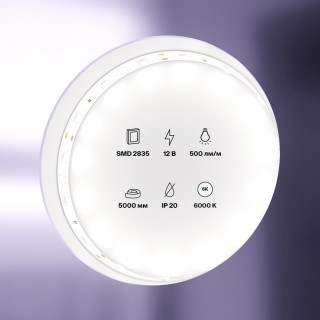 Светодиодная лента  10104-foto2