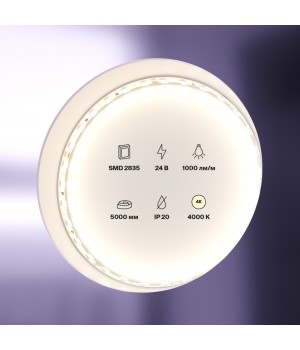 Светодиодная лента 20020-foto2