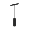 Трековый подвесной светильник Technical TR041-4-12W3K-M-DS-B