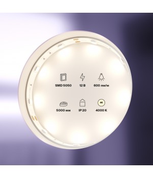 Светодиодная лента 10121-foto3