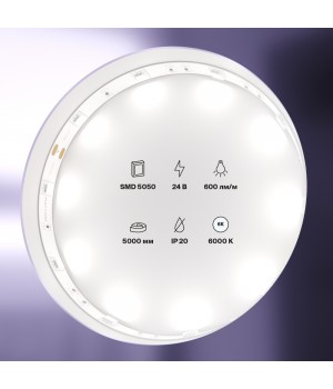 Светодиодная лента 10162-foto3