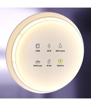 Светодиодная лента 10182-foto3