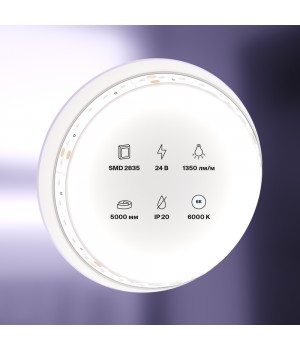 Светодиодная лента 10150-foto3