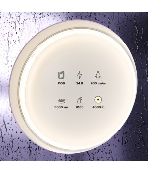 Светодиодная лента 10186-foto3