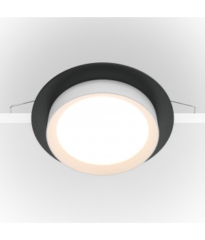 Встраиваемый светильник Technical DL086-GX53-RD-BW-foto2