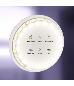 Светодиодная лента 20043-foto2