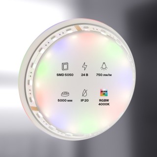 Светодиодная лента  10180-foto3