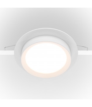 Встраиваемый светильник Technical DL086-GX53-RD-W-foto2