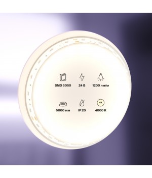 Светодиодная лента 10169-foto3