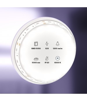 Светодиодная лента 10130-foto3