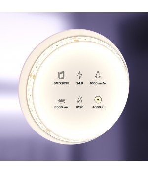 Светодиодная лента 10143-foto3