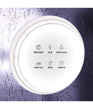 Светодиодная лента 10159-foto2