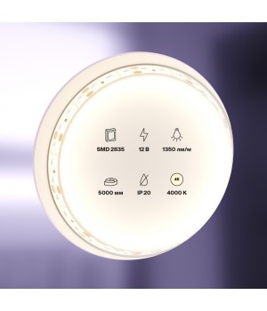 Светодиодная лента 10115-foto3